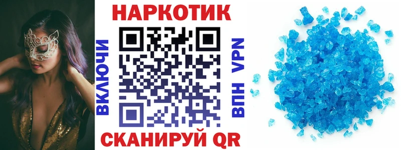  COCAIN Кизляр
