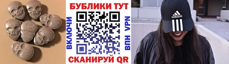 ЭКСТАЗИ круглые OMG маркетплейс Кизляр