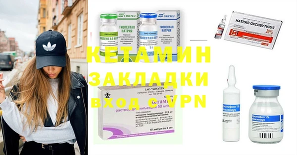 бошки Абаза