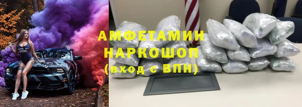 гашишное масло Елабуга