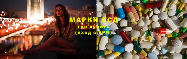 скорость Сосновый Бор