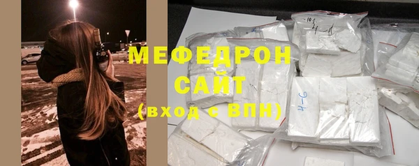 скорость Сосновый Бор