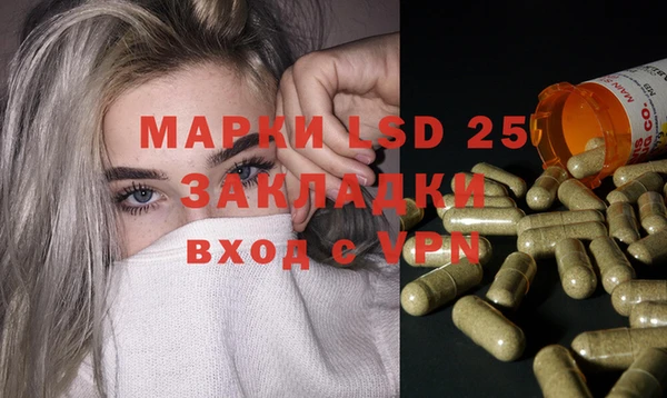 скорость Сосновый Бор