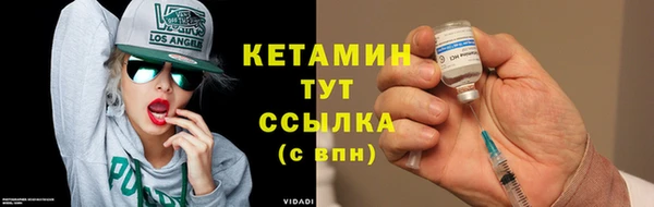 бошки Сосновка