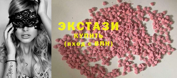 mdma Елизово