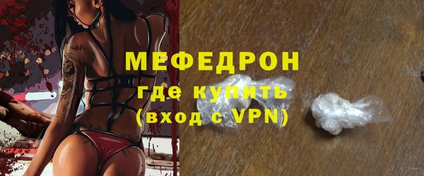 скорость Сосновый Бор