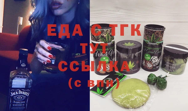 дурь Ельня