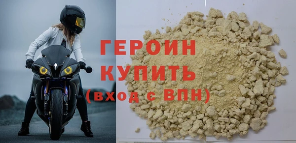 ГАЛЛЮЦИНОГЕННЫЕ ГРИБЫ Карталы