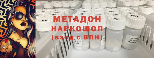 скорость Сосновый Бор