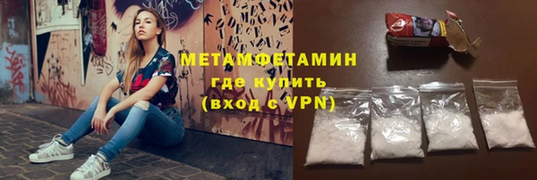 мефедрон Дмитров