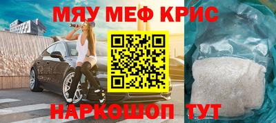 стаф Конаково