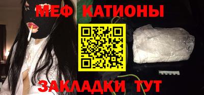кокаин премиум Коммунар