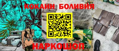 трава Краснознаменск