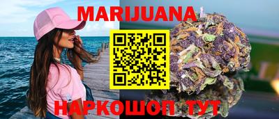 кокаин премиум Коммунар
