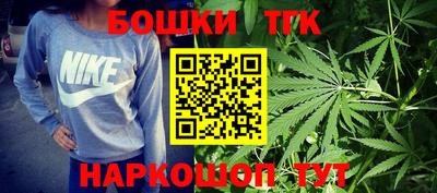 круглые Комсомольск-на-Амуре