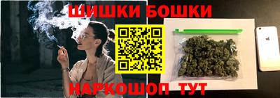 стаф Конаково