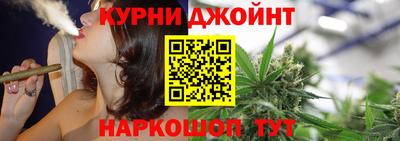 трава Краснознаменск