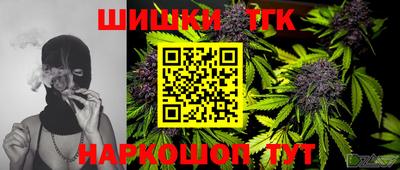 кокаин премиум Коммунар