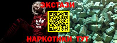 кокаин премиум Коммунар