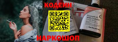 стаф Конаково