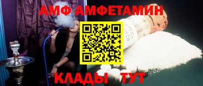 кокаин премиум Коммунар