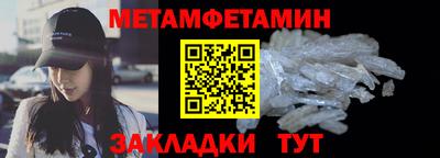 кокаин премиум Коммунар