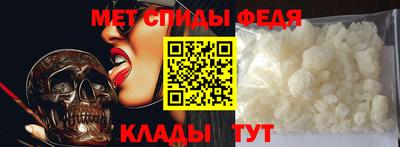 кокаин премиум Коммунар