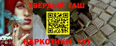 стаф Конаково