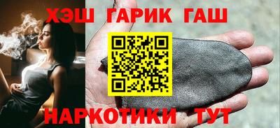 кокаин премиум Коммунар