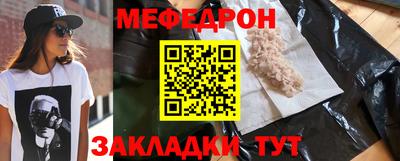 кокаин премиум Коммунар